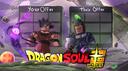 Dragon Soul Values Banner