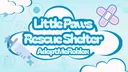 𑣲 𝐋𝗂𝗍𝗍ᥣ𝖾 𝐏αωz 𝐑𝖾𝗌𝖼υ𝖾 𝐒ɦ𝖾ᥣ𝗍𝖾𝗋 (REVAMPING) server banner