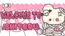 · 𓉸ྀི ₊ Shiteru ◌ server banner