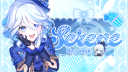 𝜗𝜚    /  Ⴝerene  🫐  ﾉ  sfw , scials , ntox 𓎢𓎡 Discord server banner