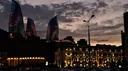 ☪ | Azerbaijan Hub | ☪ banner