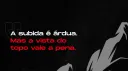 Expedicionários 🐍 banner