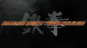 DEM | Deus Est Mortuus ~Official~ banner