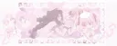 grief /wip server banner