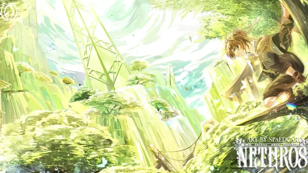banner