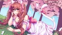 Sona's Archive banner
