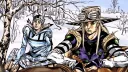 ☆ 𝐚𝐫𝐚𝐤𝐢𝐭𝐨𝐰𝐧 Discord server banner