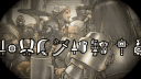 Hub da Guilda banner