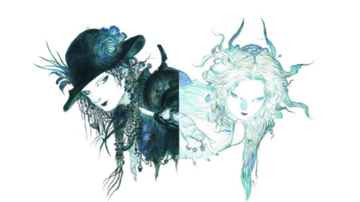 etro ⭒ 20+ Discord server banner