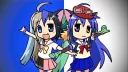Leave ts gay server bru banner