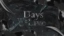 𝗗𝗮𝘆𝘀 𝘄𝗲 𝗹𝗶𝘃𝗲 . banner