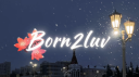 .  Born2luv~!  🦋  || Social・Hangout・Anime・Chill・Love・Nitro・Vcs・Gaming・Fun Banner