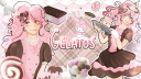 gelatos 𐙚 ࣪˖ Discord server banner