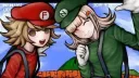 rogland Discord server banner