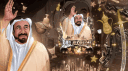 ➠ 𝐃𝐚𝐫 𝐀𝐥𝐐𝐚𝐬𝐢𝐦𝐢 𝐑𝐩 𝟏𝐊 banner