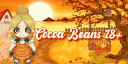 ᵔᴥᵔ Cocoa Beans cafe୧ ‧₊˚ 🎃 ⋅ 18+ sfw Discord server banner