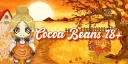 ᵔᴥᵔ Cocoa Beans cafe୧ ‧₊˚ 🎃 ⋅ 18+ sfw server banner