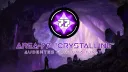 🔮 Area-77 | "Crystalline" ¹⁷⁺ banner
