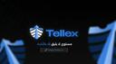 Tellex Banner