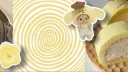 ᨶ႒ᩚ ﹒sᥱrᥱᥒі𝗍іᥱs   #݁﹒    /aespa /kpop /winter banner