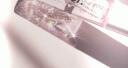 ghostin Banner