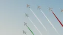 TRASFERITO banner