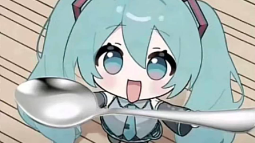 Miku's Cafรฉ Discord server banner