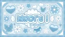 ﹐ kkiore! 𓂂⛲ gwys ✧ 水晶˚₊ guild ✧ dj2l || #kkiorecomeback banner