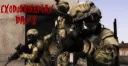 Exodus RolePlay banner
