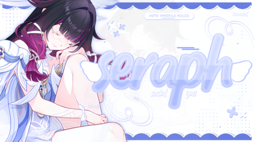 ♡ ┄ 🕊 ⸝⸝ seraph Discord server banner