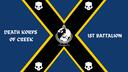 Death Korps of Creek, 1st Battalion Banner