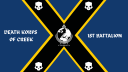 Death Korps of Creek, 1st Battalion server banner
