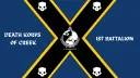 Death Korps of Creek, 1st Battalion Discord server banner