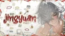jingyuan 🎄 100+ guild tags﹒emojis﹒giveaways﹒ hsr﹒genshin impact banner