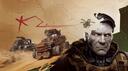 Crossout Official Discord Banner