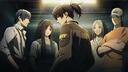 The Hidden Ones Banner
