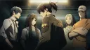The Hidden Ones banner