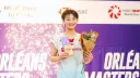༻Team Bao Badminton༺ server banner