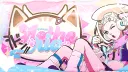 ¡౾͜๑﹐ଣ🍥𖥔ᩚⵗⵗ︐ ﹒𐔌   𝐀etheria 𝐇ouse  ﹑✿ᩙ᤻♡。⌗  𝐍aruto 𝐄ra ! ᩙ᤻♡ banner