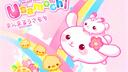   ttzewo﹕emotes hub Ი𐑼   🫧     resources ﹒cute ﹒ decor ﹒text ﹒guild ﹒tag Banner