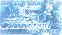 Fanclub Sekai: WonderfulStage !! Discord server banner