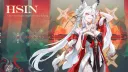Hsin ⦮ ⦯ Wuthering Waves  ⊹ tag ♡ social ⊹ giveaways server banner