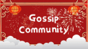 [P] Gossip 🪐 banner