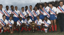EC Bahia Discord server banner