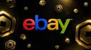 eBay banner