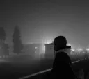 the asylum. Discord server banner