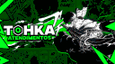 ✯ TOHKA ATENDIMENTOS banner