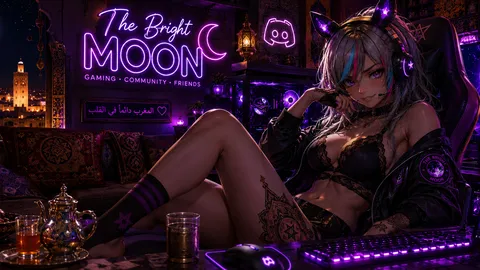 The Bright Moon #only_girls banner