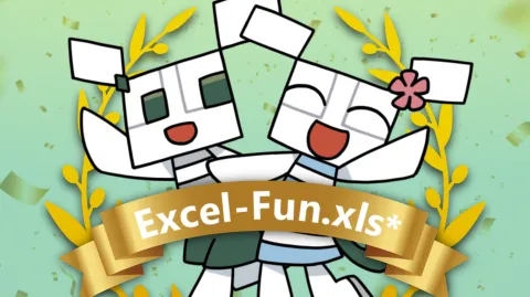 Excel-Fun.xls* - Excel・VBA総合コミュニティ - banner