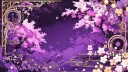 Oblivion server banner